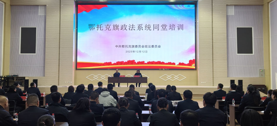 1765766006272046.jpg 微信图片_2025-12-15_103212_488.jpg