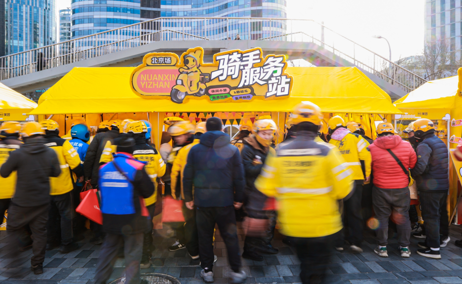 1765783316104438.png 微信图片_2025-12-15_151624_430.png