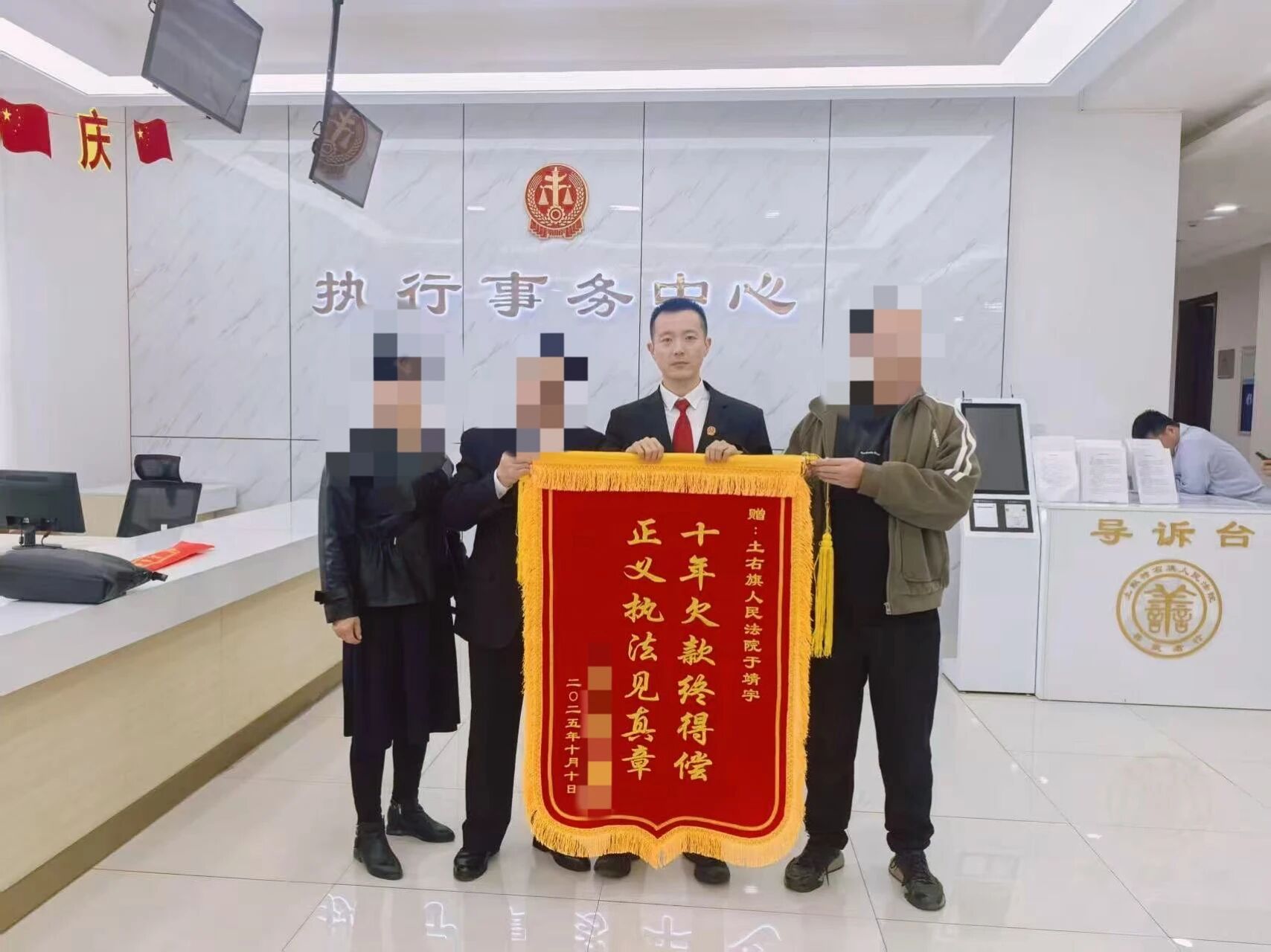 1766046892601670.jpg 1766046892601670.jpg