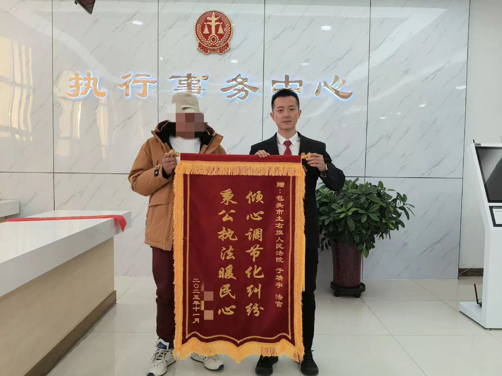 1766046892834902.jpg 1766046892834902.jpg