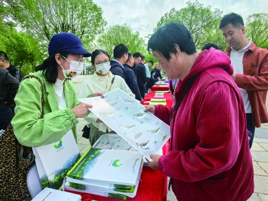 1767670561831804.jpg 1_438_1745_1047_2202.jpg