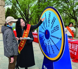 1767670587870834.jpg 1_1009_1779_1524_2235.jpg