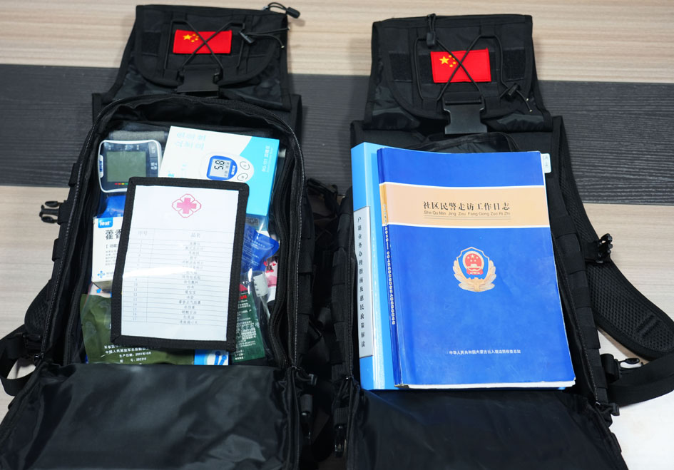 警务包.jpg