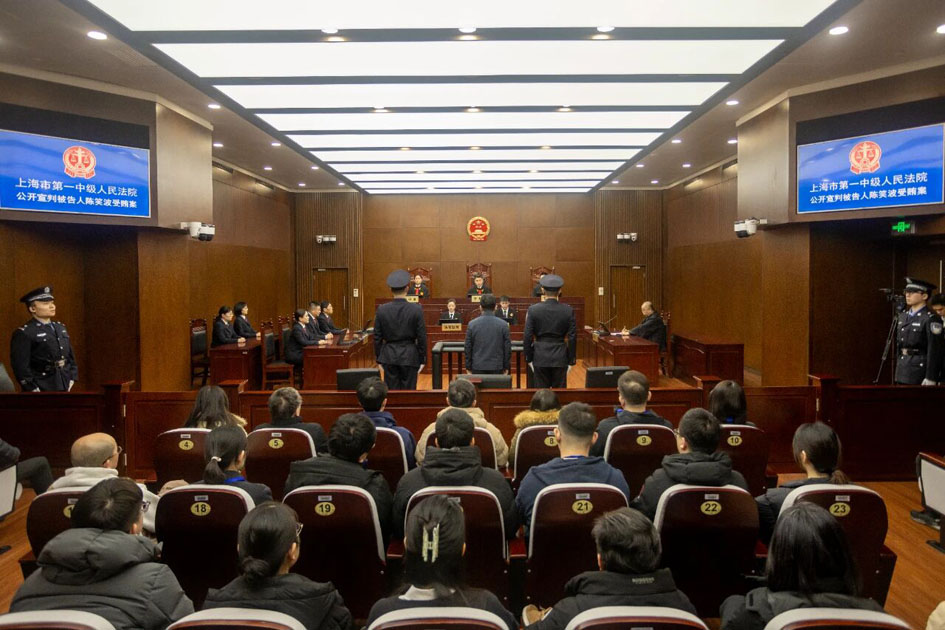 1768903693137516.jpg 微信图片_2026-01-20_180650_194.jpg