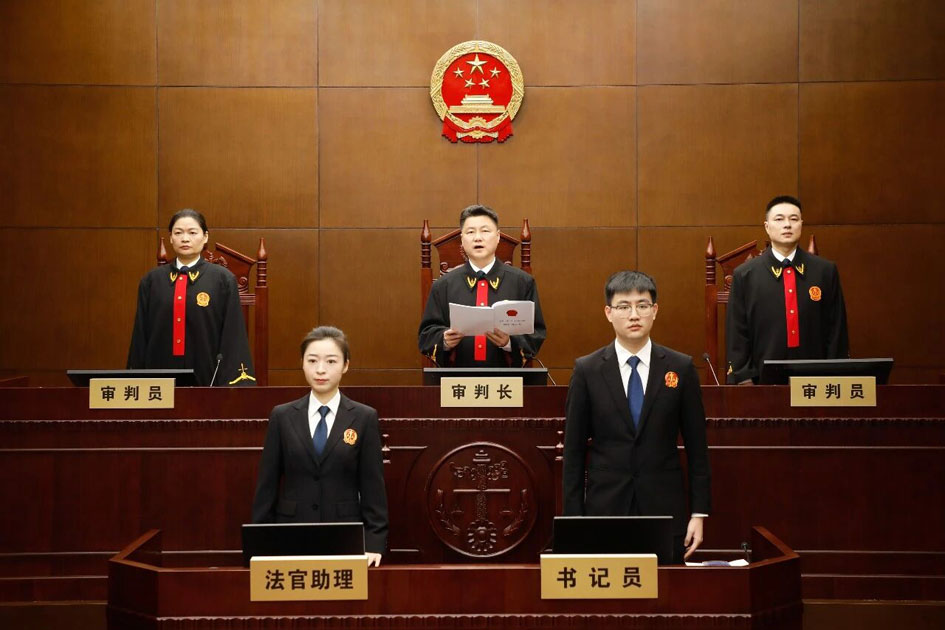 1768903705633858.jpg 微信图片_2026-01-20_180657_337.jpg