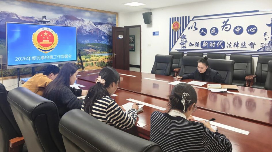 1769079419221183.jpg 微信图片_2026-01-22_185412_075.jpg