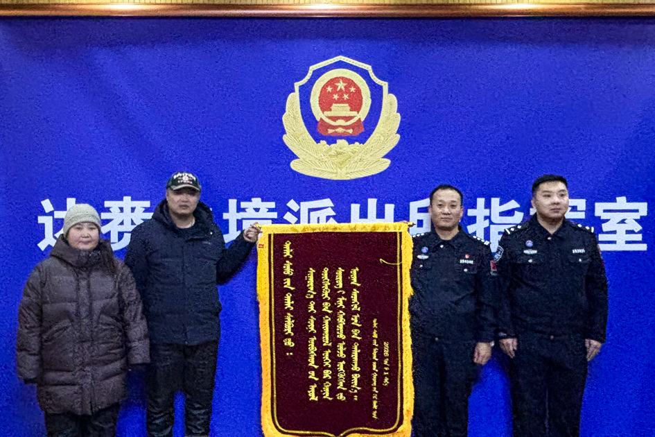 1770084742981124.jpg d1629acb92e0b9b3447ca8ec304a3210.jpg