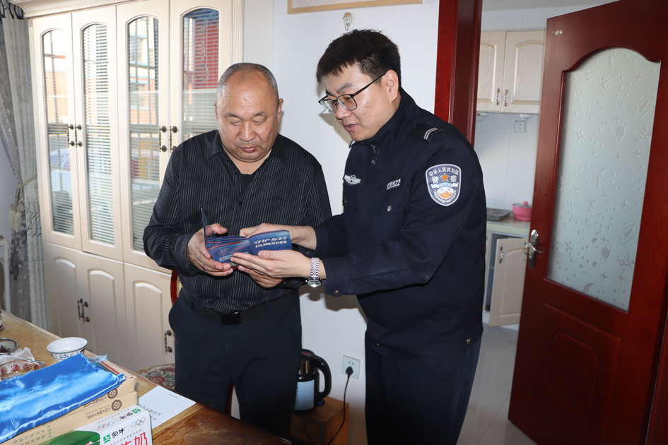 1770623707941965.jpg 微信图片_2026-02-09_155239_484.jpg