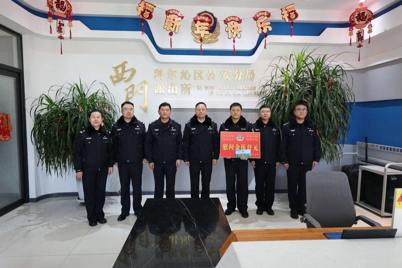 1771392402101344.jpg 1771392402101344.jpg