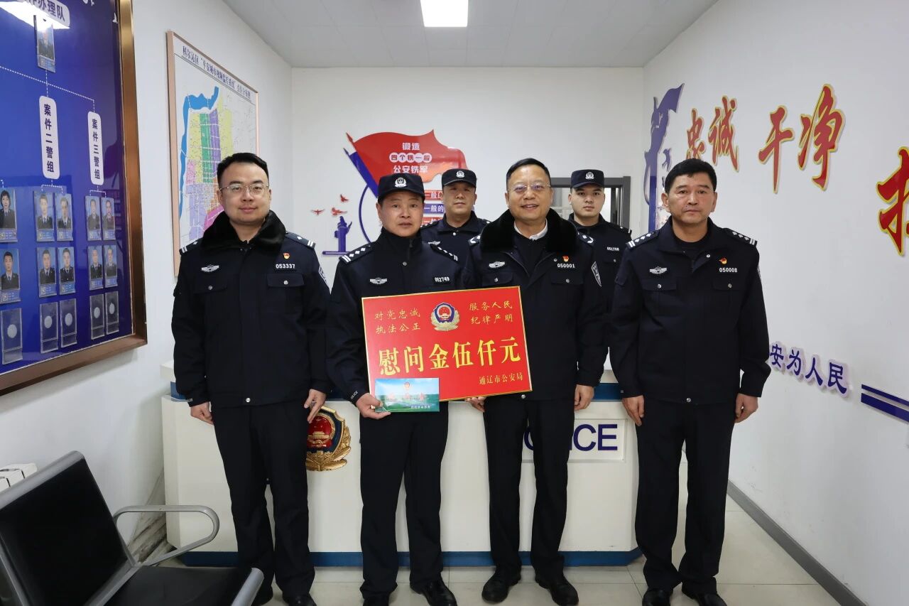 1771392402107936.jpg 1771392402107936.jpg