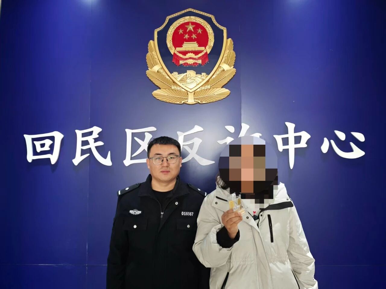 1772416621117063.jpg 微信图片_20260302095214_63_61.jpg