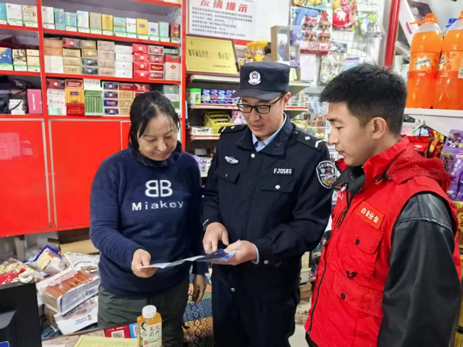 1772676021242311.jpg 微信图片_20260305094608_1390_104.jpg