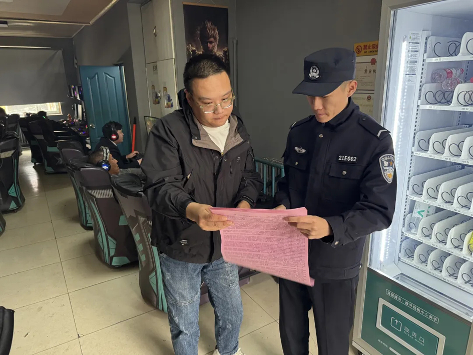 1772676028333754.jpg 微信图片_20260305094608_1391_104.jpg