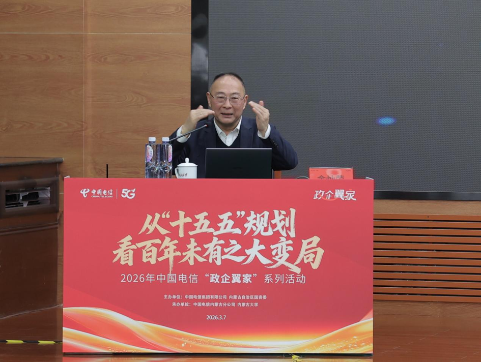 1773028434545427.png 图片2.png