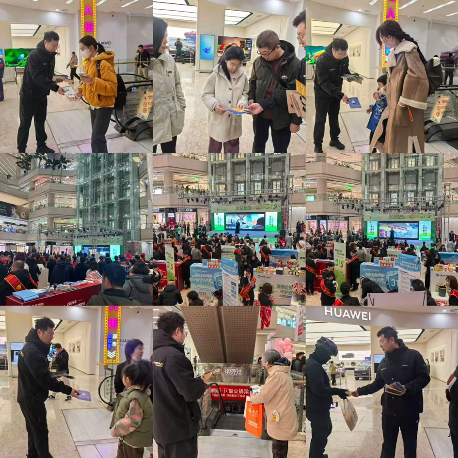 1773109042523782.jpg 微信图片_20260310094738_1421_104.jpg