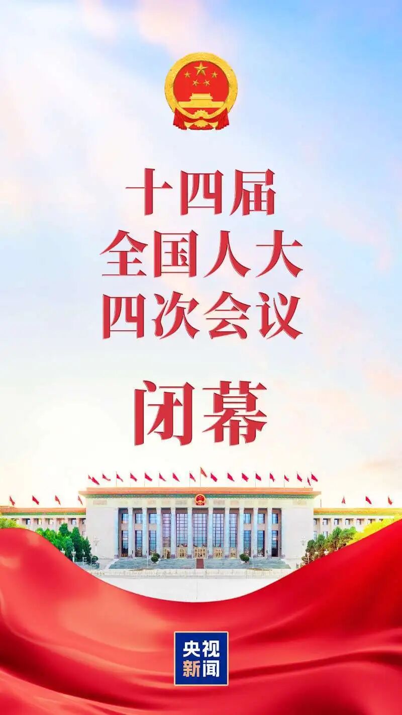 微信图片_2026-03-12_170914_415.jpg