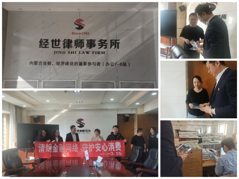 1773370180749097.jpg 微信图片_2026-03-13_104849_800.jpg