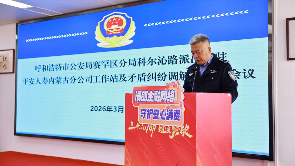 1773627162273897.jpg 微信图片_2026-03-16_101058_000.jpg