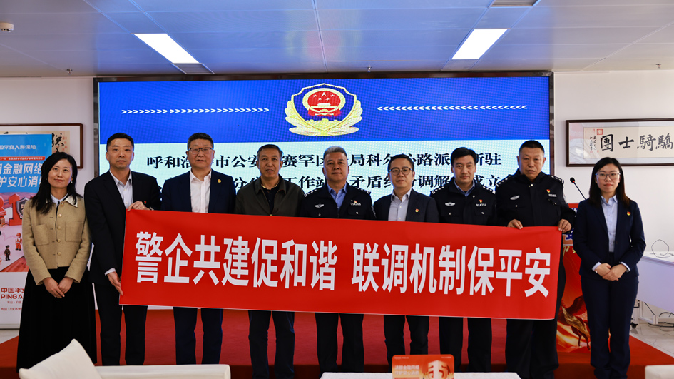 1773627172127804.jpg 微信图片_2026-03-16_101104_825.jpg