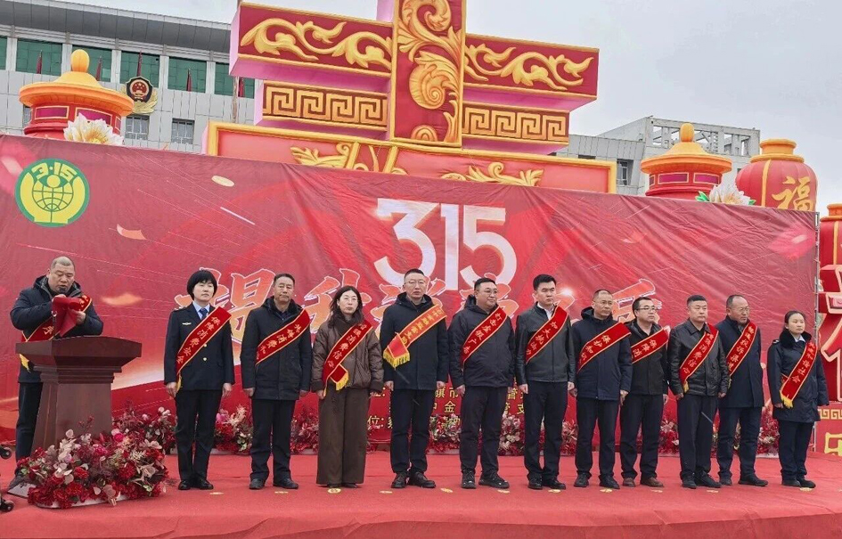 1773714777505795.jpg 微信图片_2026-03-17_103119_501.jpg