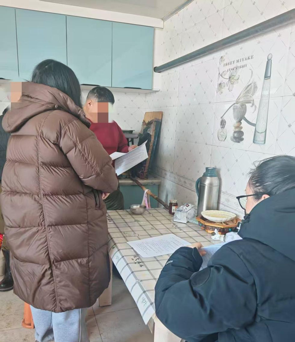 1773742389114675.png 微信图片_2026-03-17_174128_648.png