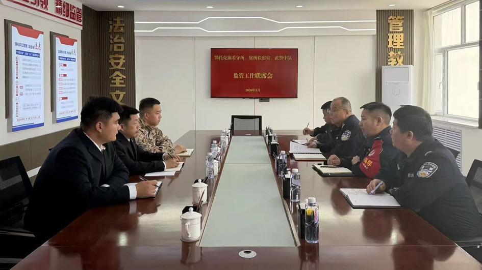 1774319844109825.jpg 微信图片_2026-03-24_103605_643.jpg