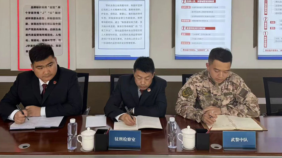 1774319851122399.jpg 微信图片_2026-03-24_103610_379.jpg