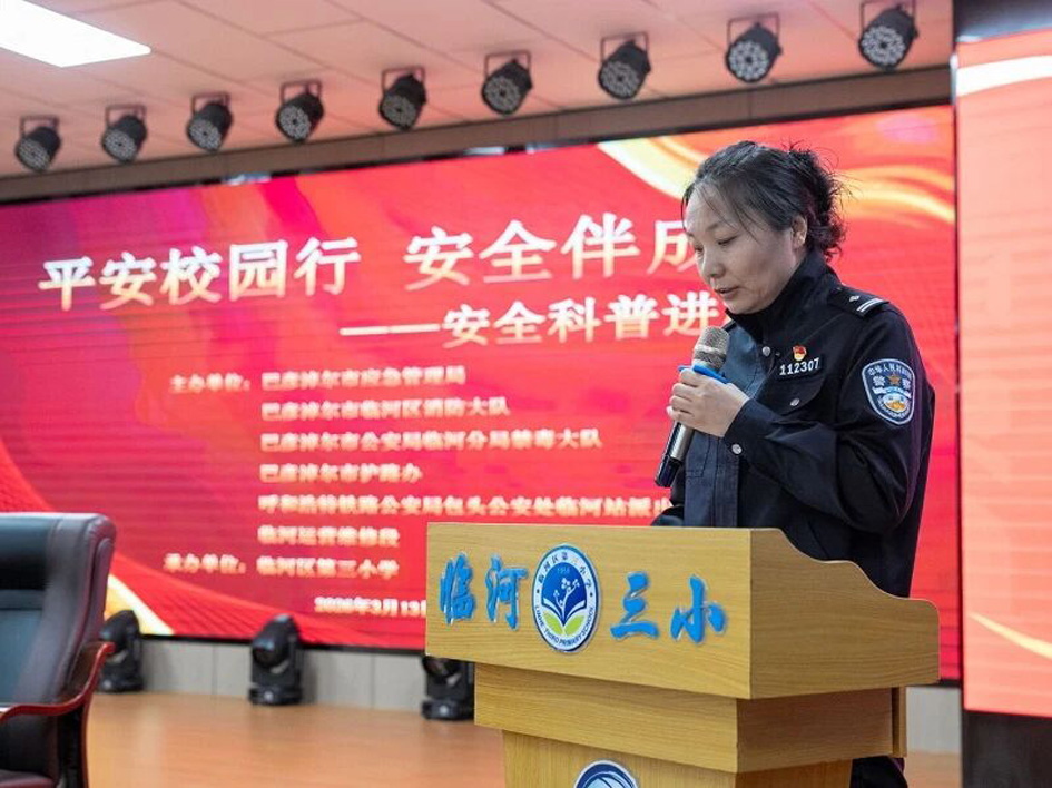 1774323471669918.jpg 4.jpg