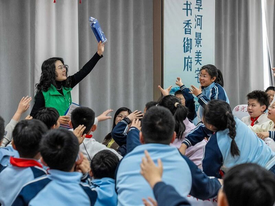 1774323480976606.jpg 5.jpg