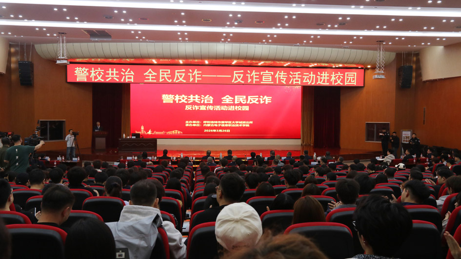 1774576493118707.jpg 微信图片_20260327094532_1589_104.jpg