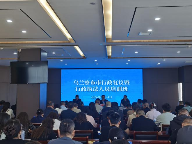 1774837346574861.png 微信图片_2026-03-30_102148_046.png