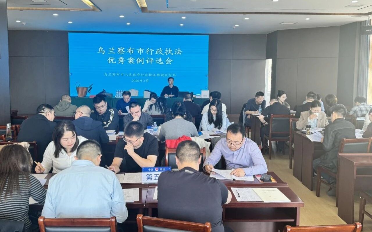 1774837503113543.jpg 1774837503113543.jpg