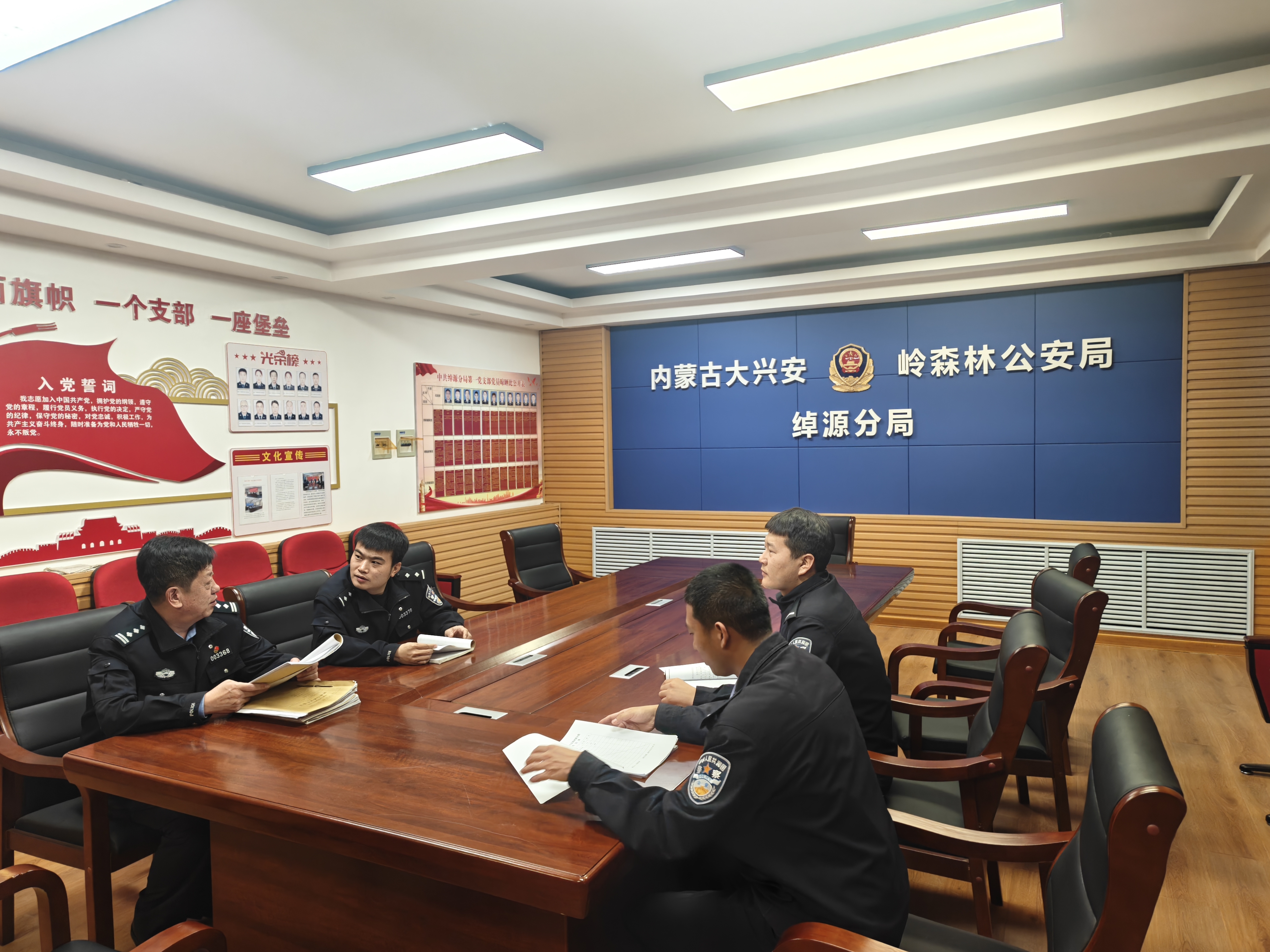 1774946823427821.jpg 1774946823427821.jpg