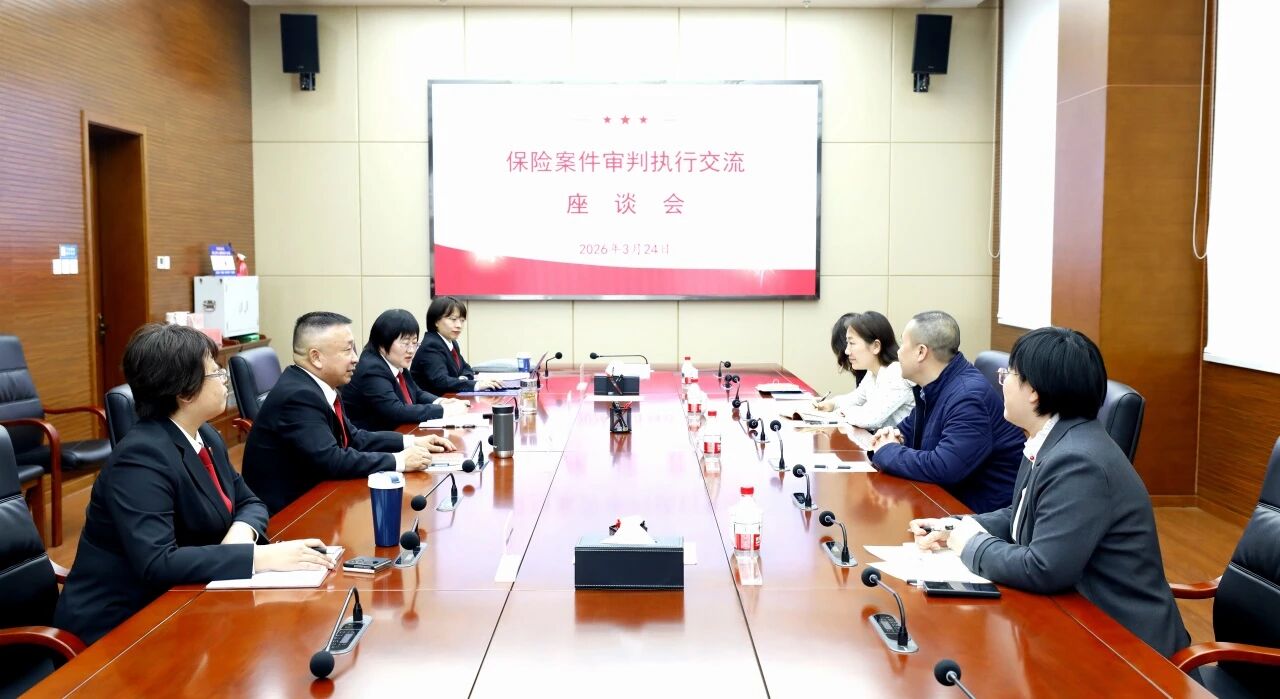 1775007477895835.jpg 微信图片_20260401093301_217_61.jpg