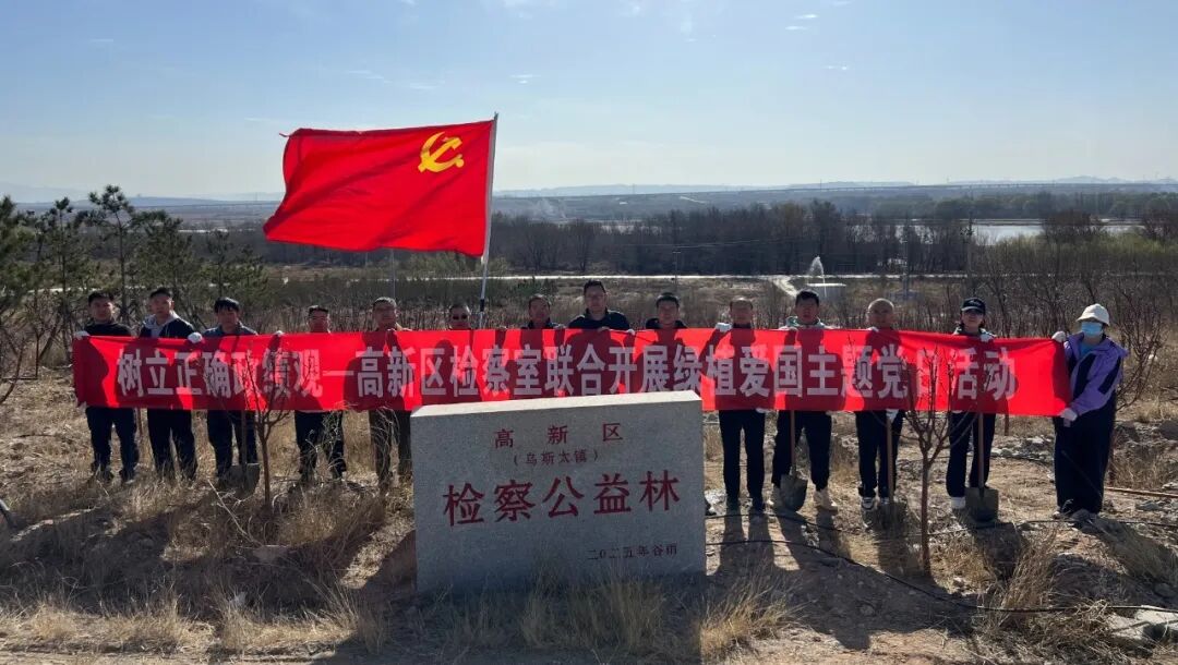 1775094619125833.jpg 微信图片_2026-04-02_094823_962.jpg