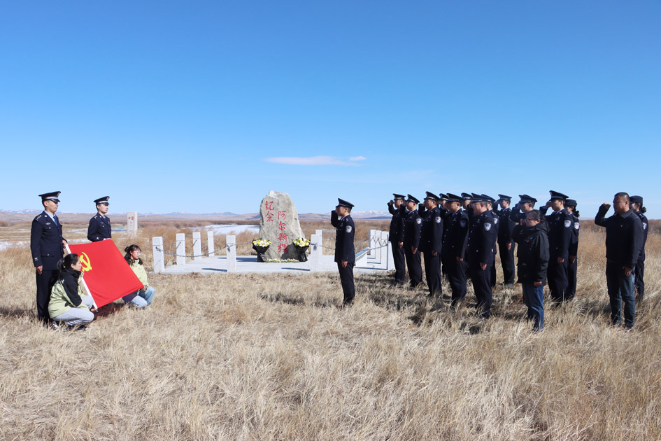 1775529311896567.jpg 重温入党誓词.jpg