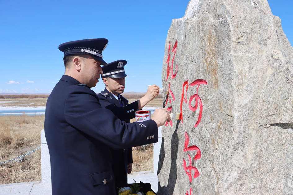 1775529327353807.jpg 纪念碑描红3.jpg