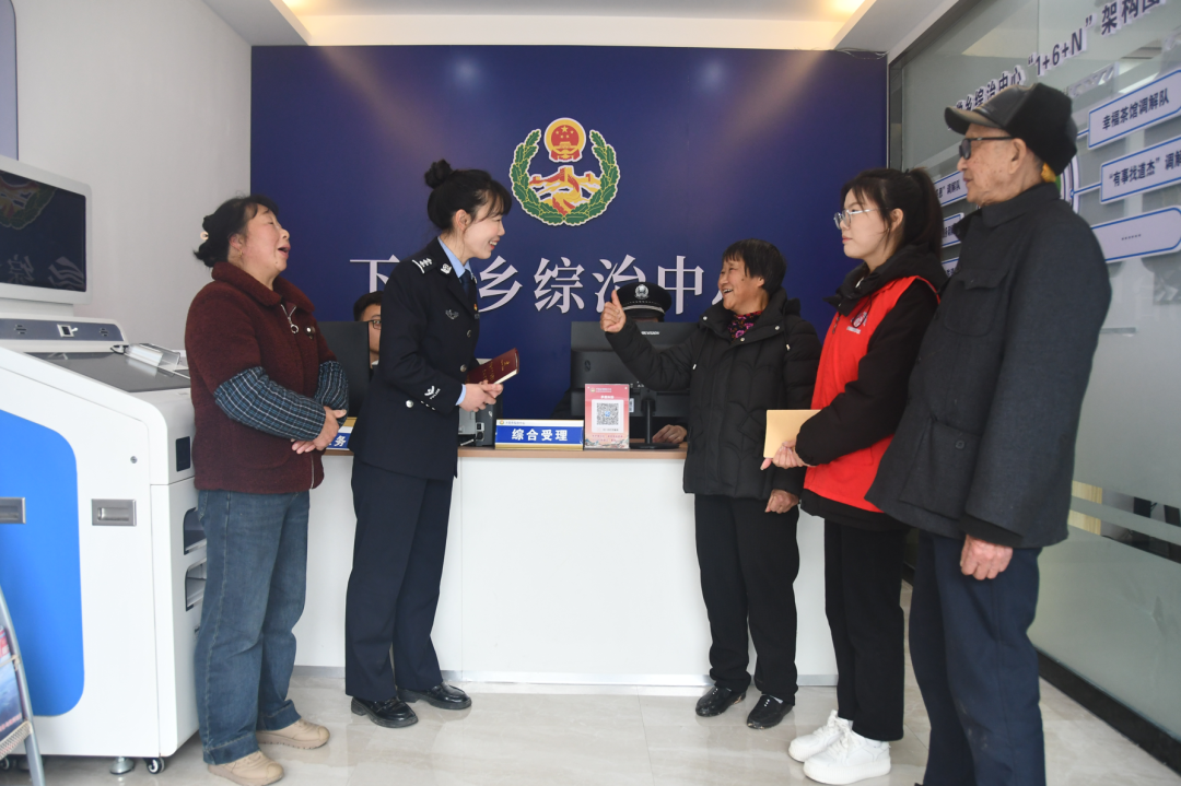 1775722537604295.png 3.png