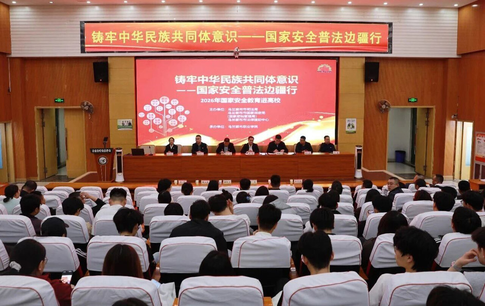 1776222291103013.jpg 微信图片_2026-04-15_110329_054.jpg