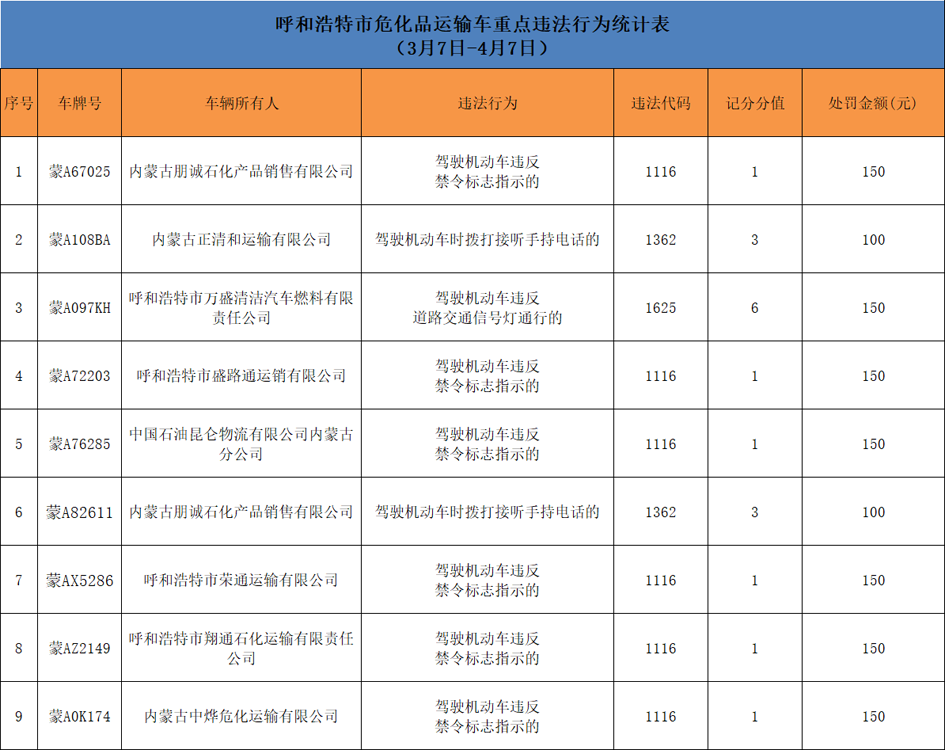 微信图片_2026-04-15_160706_045.png