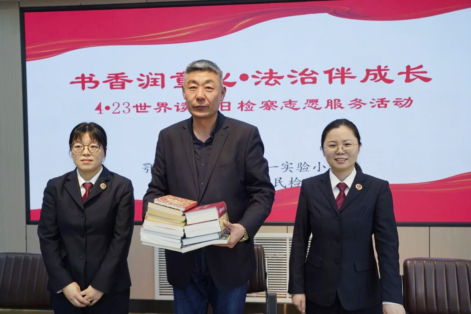微信图片_2026-04-24_153029_735.jpg