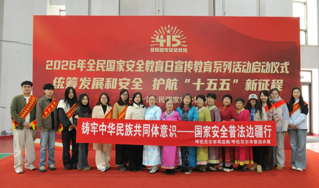 微信图片_2026-04-27_103824_338.png