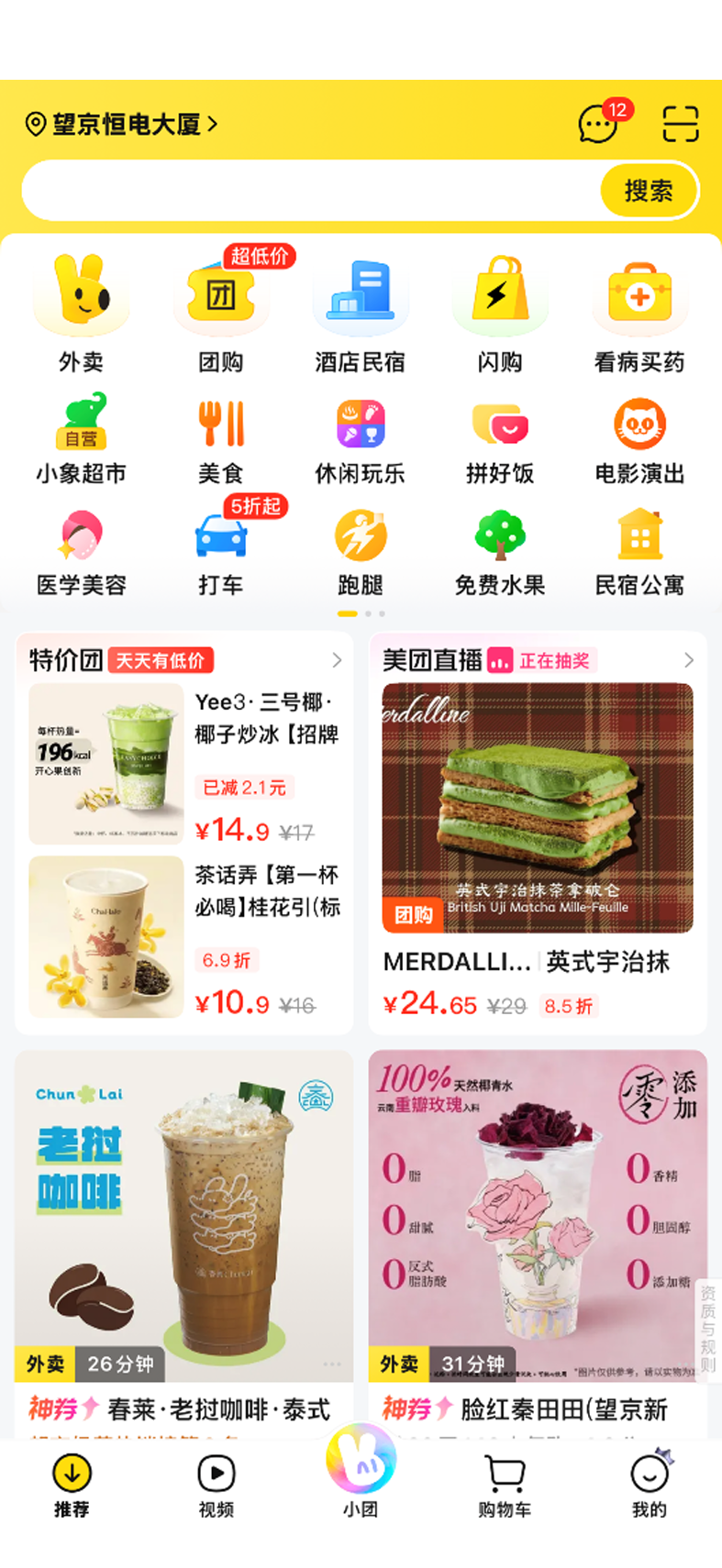 图片1.png