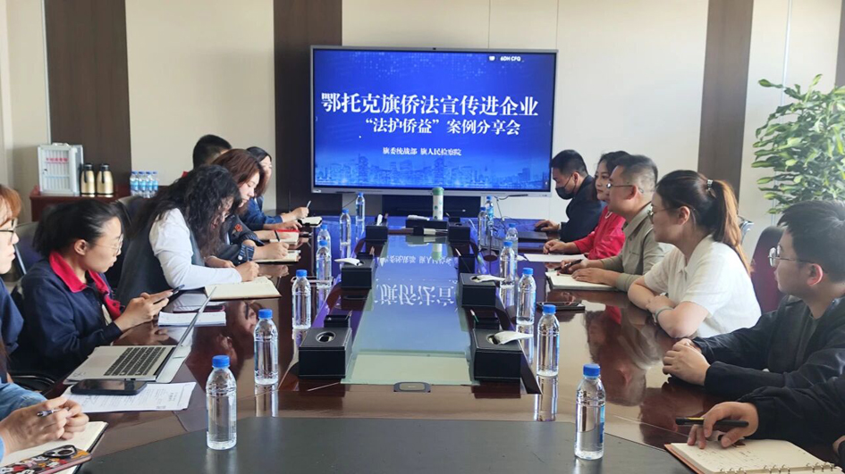 微信图片_2026-04-28_181740_453.jpg