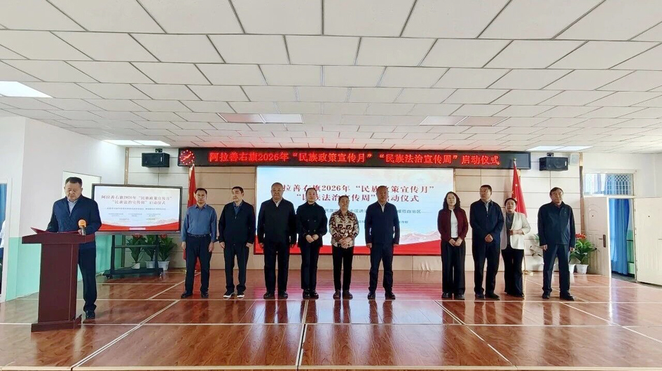 微信图片_2026-04-29_093749_711.jpg