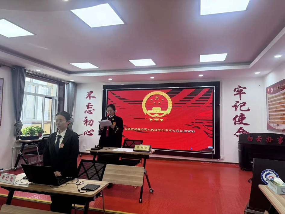 微信图片_2026-04-29_181511_453.jpg