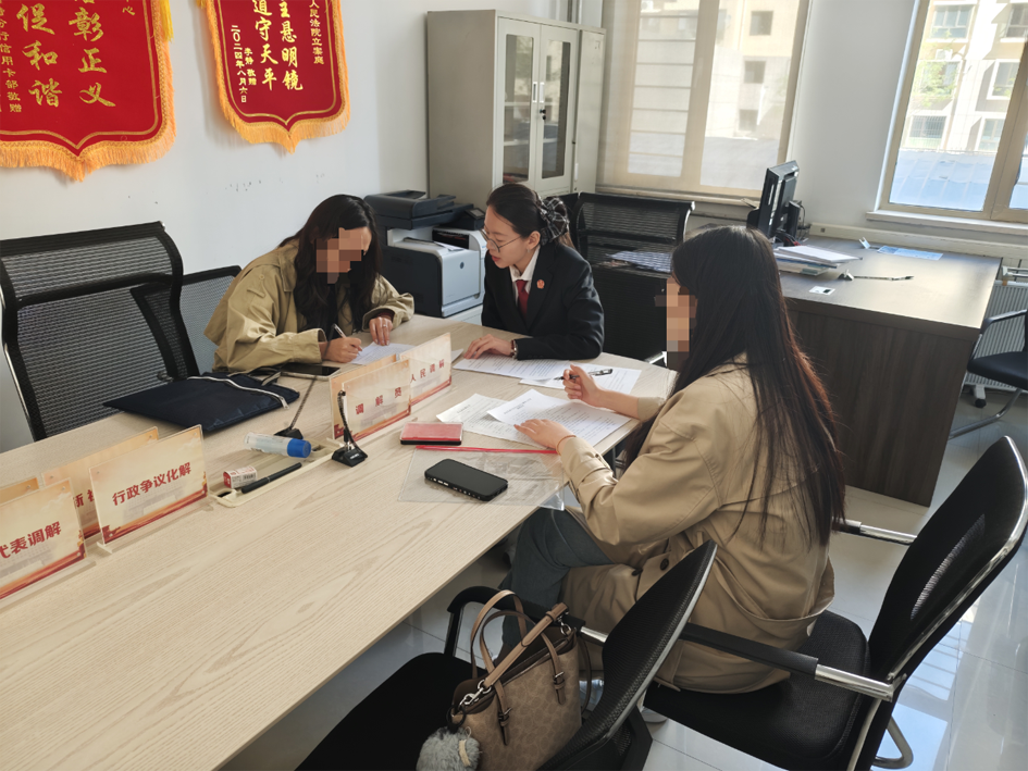 微信图片_2026-04-29_181725_196.png