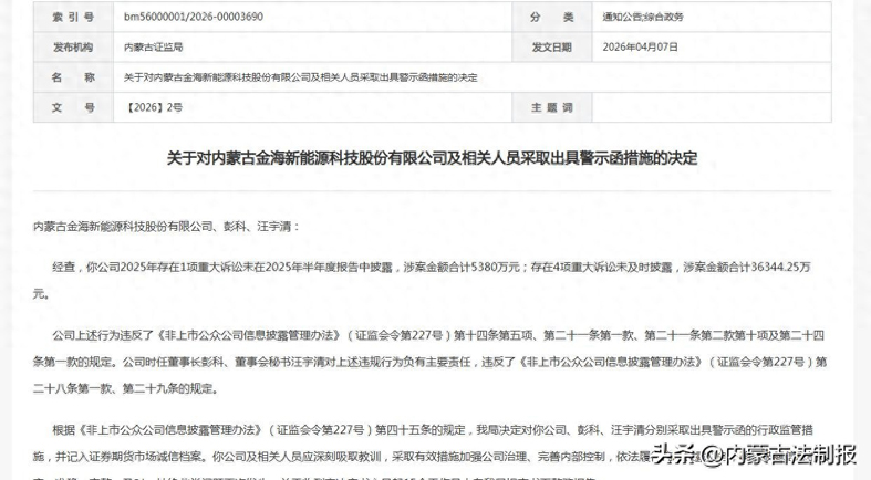 a2ed7d5d9f3d4828b1970f67e6def91e~tplv-tt-origin-web_gif.jpeg