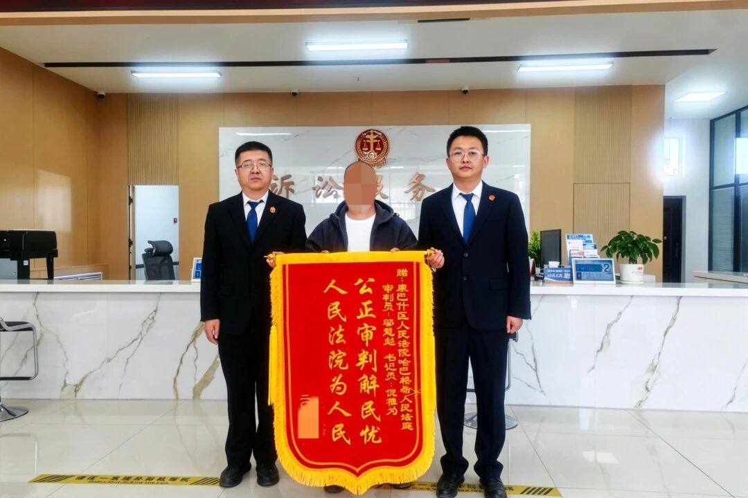 微信图片_2026-05-06_162151_899.jpg