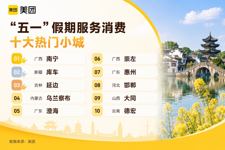 1778119892116667.png 图片1.png
